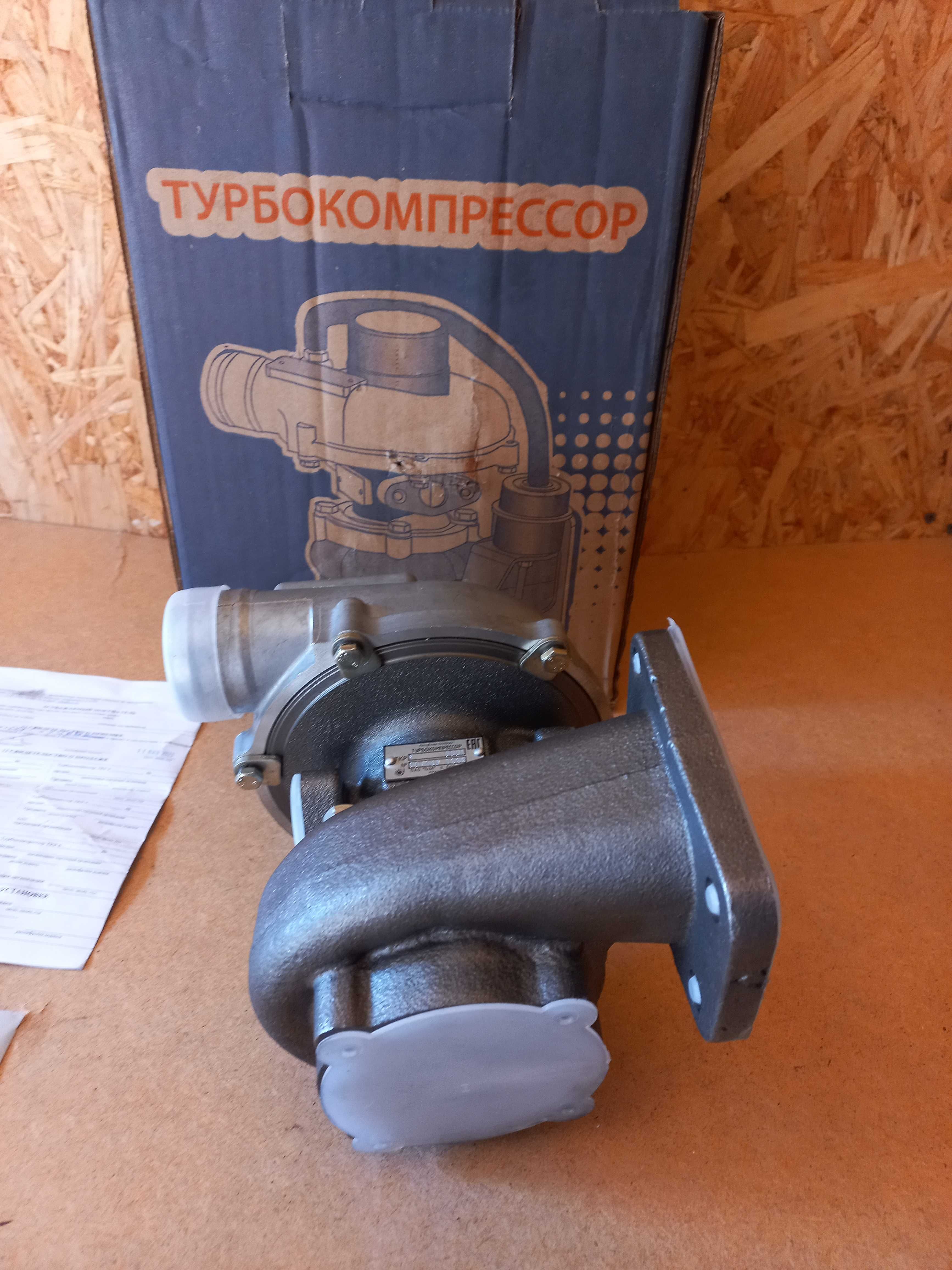 Турбіна МТЗ, ТКР-6, ТКР-7, турбина МТЗ, турбокомпресор МТЗ, МТЗ: 11 500 ...