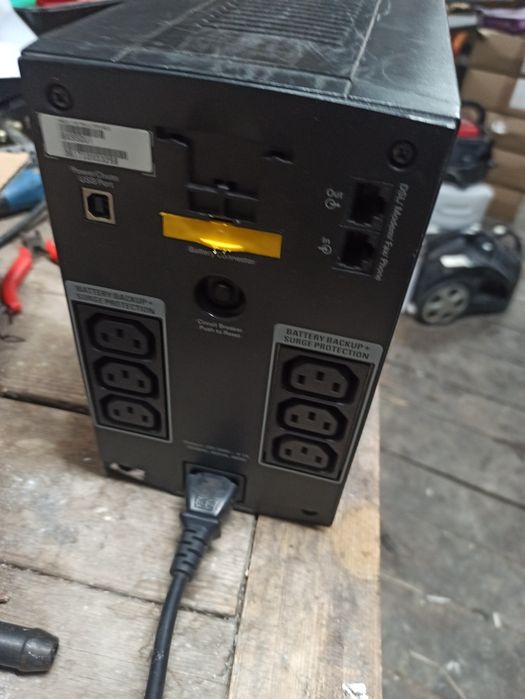 UPS APC 950 podtrzymanie do pieca co