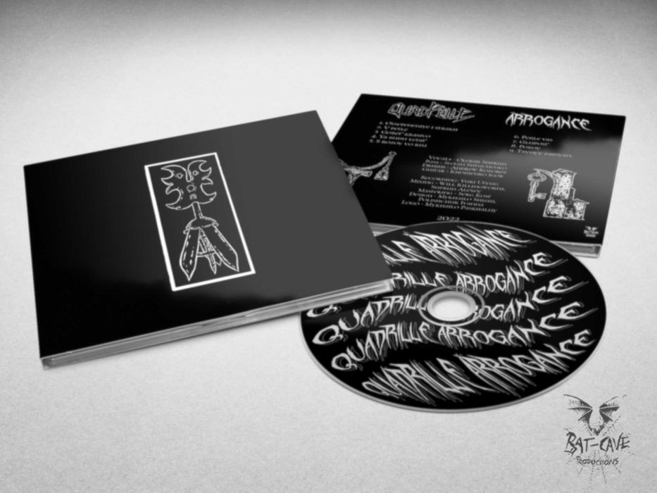Nagrywanie/tłoczenie płyt i nadruki na płytach CD DVD