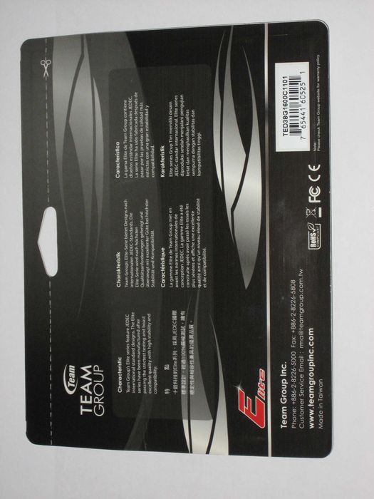 Новий модуль пам'яті Team Group DDR3   8Gb  1600MHz