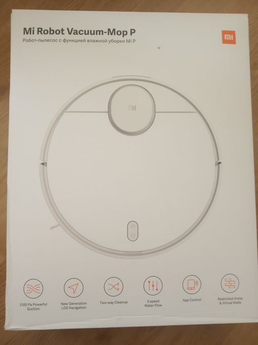 Xiaomi Robot Vacuum-Mop P