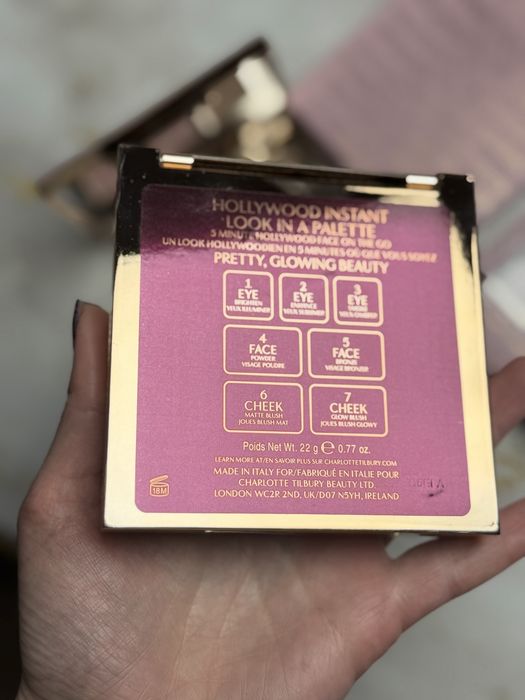 Палєтка для обличчя Charlotte Tilbury універсальна
