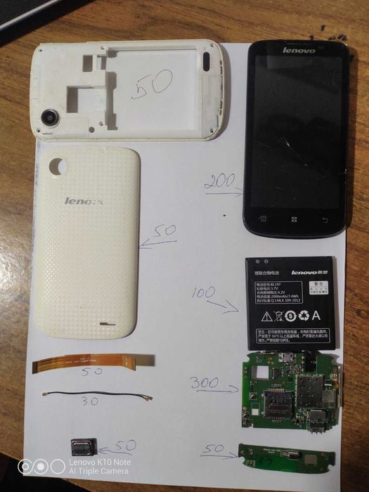запчастини до Lenovo A800,  MEIZU M3s