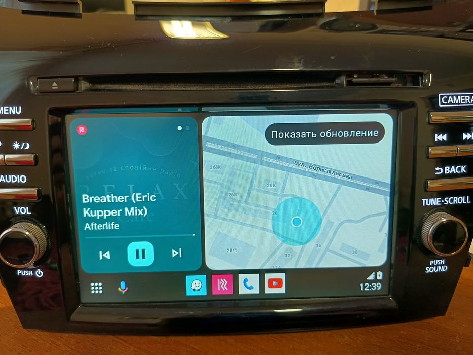Murano Z52 Android Auto,CarPlay