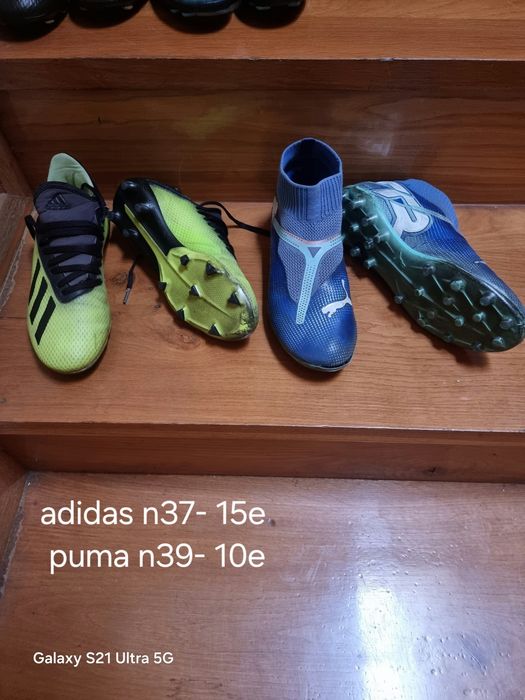 Varias chuteiras