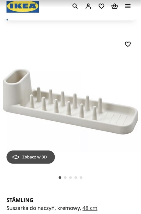 Сушарка для посуду IKEA нова