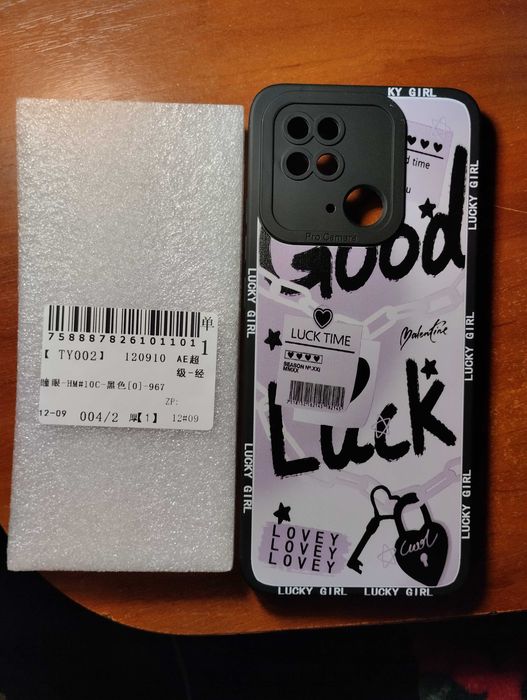 Чехол на Redmi 10C