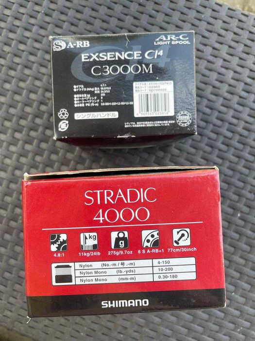 Shimano Exsence, Shimano Stradic, Daiwa Zillion TW HD