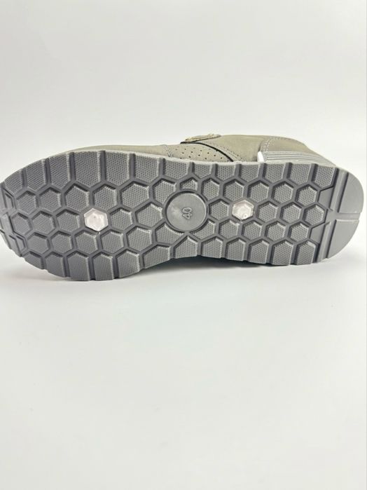 Młodzieżowe sneakers