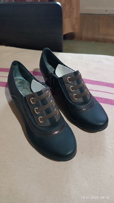 Колба коническая лабораторная 750мл