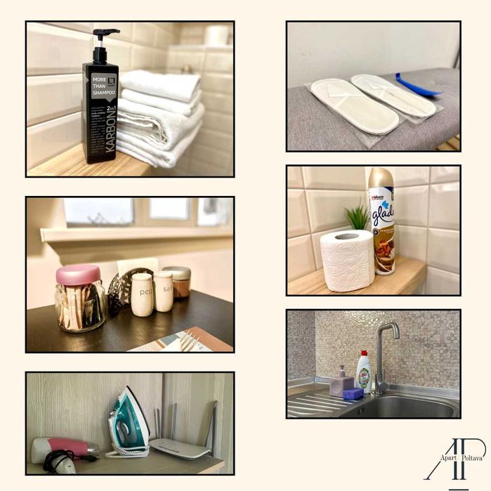 ApartPoltavа Вишукана 2-кімн квартириа закритий двір ЦЕНТР, банк. чек