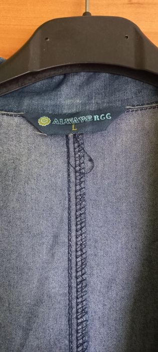 Żakiet dżinsowy damski