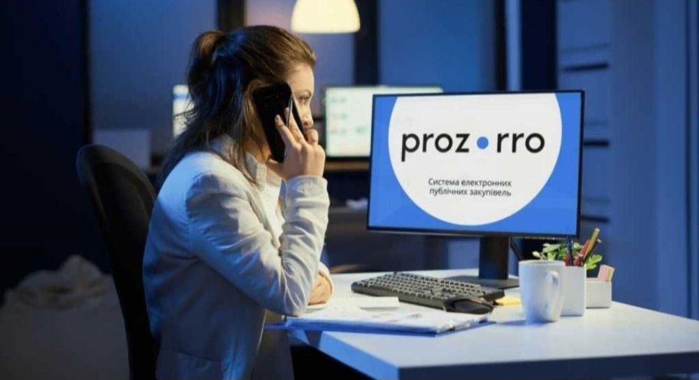 ТЕНДЕР ПІД КЛЮЧ 24 на 7. Фахівець з публічних закупівель Prozorro