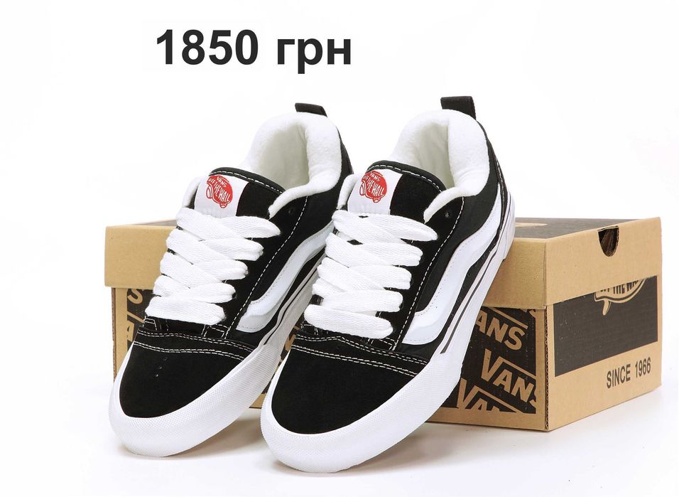 Кеды вансы Vans Old Skool KNU, Vans Old School. Унисекс