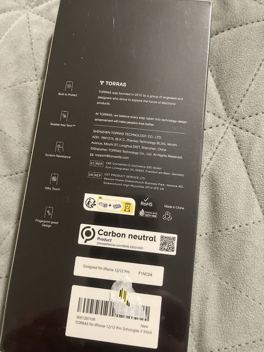 Чохол зі стіклали на 12/12 про