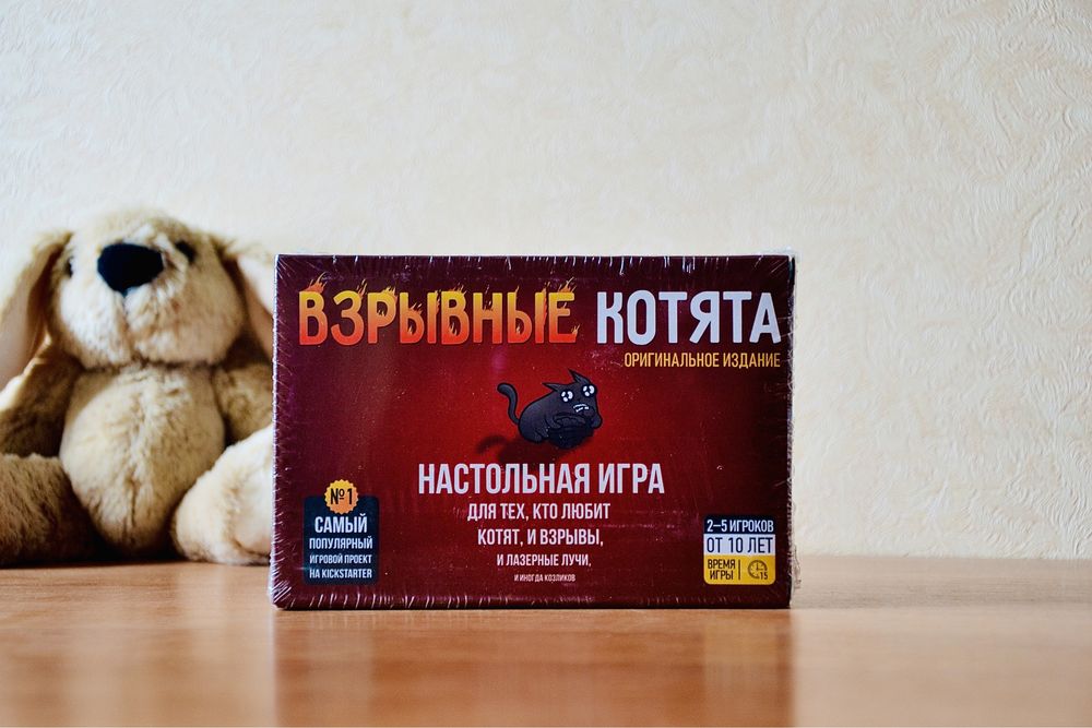Настільна гра Вибухові кошенята (Взрывные котята, Exploding Kittens)