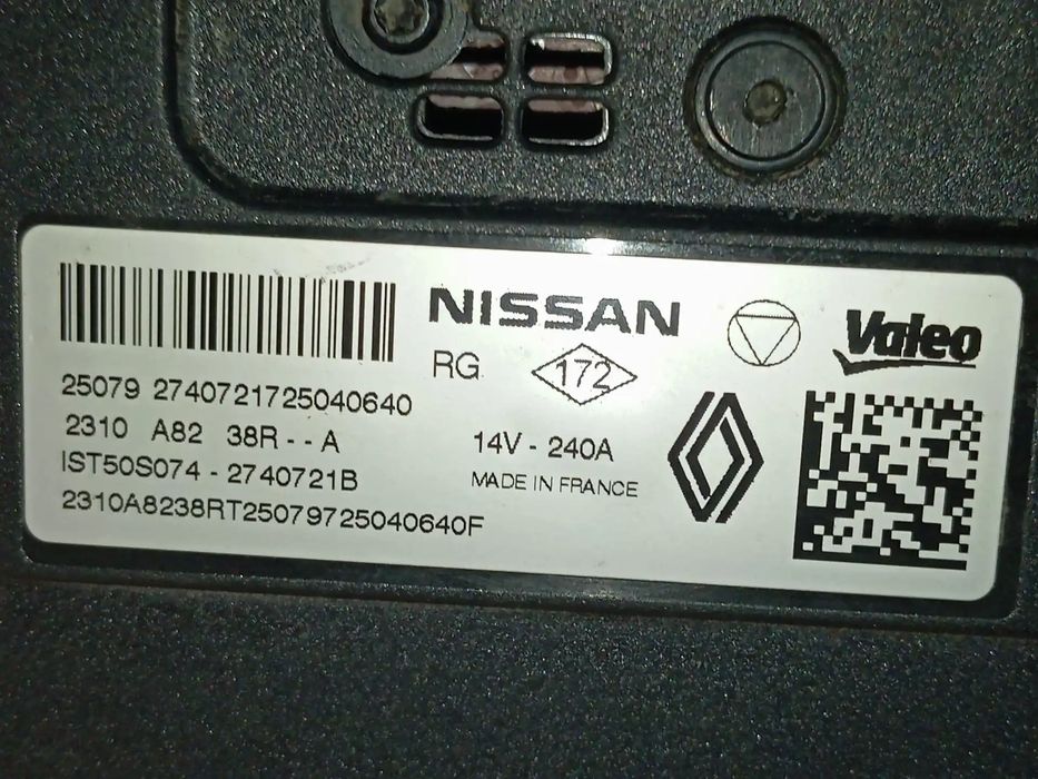 Alternador NISSAN QASHQAI III (J12) 1.3 DIG-T A LAS 4 RUEDAS 2310A8238R