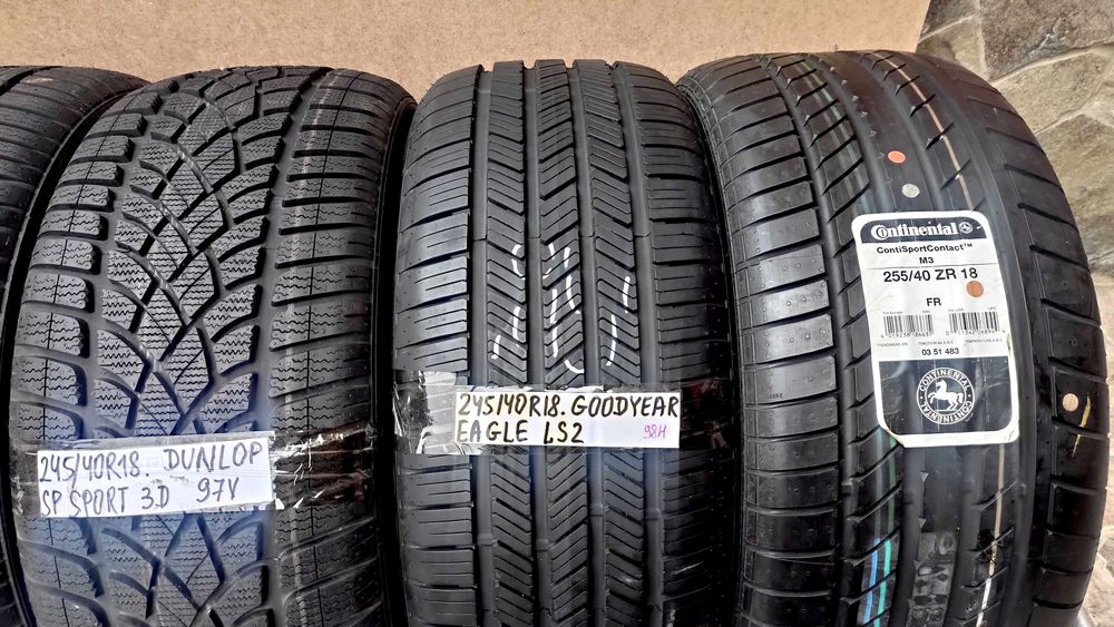 Шини одиночки 235/45R18 Літо. 99%. 50