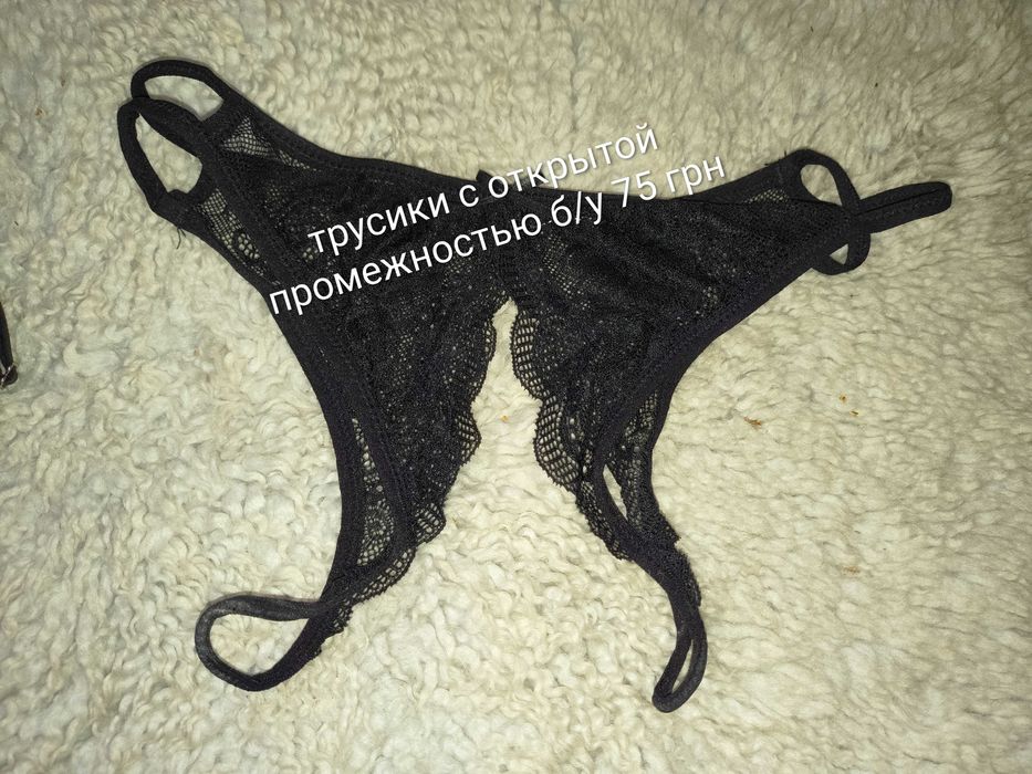 Женские пояса и подвязки