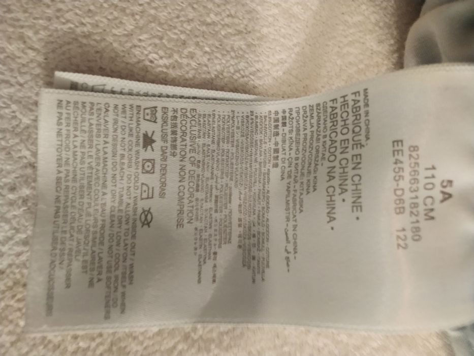 Calções Levi's de criança