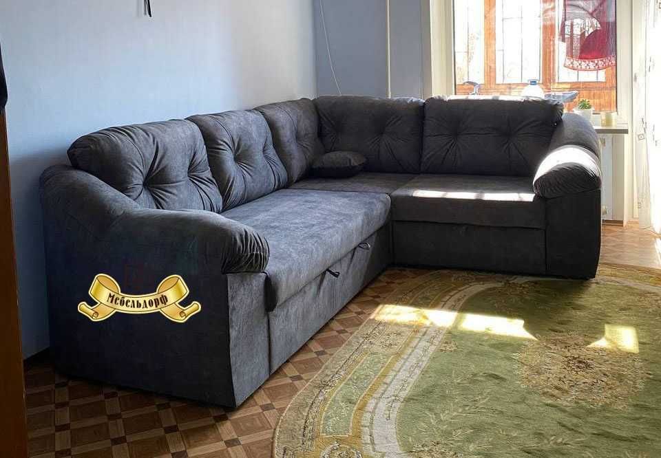 Кресло, Прямой и Угловой Диваны Шейх (дельфин) в Днепре по Акции