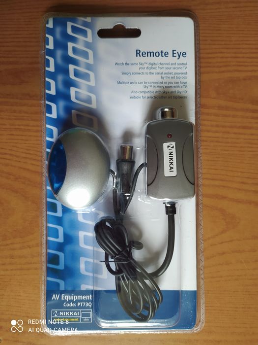 Спутниковая антена  Nikkai Remote Eye  AV Equipment