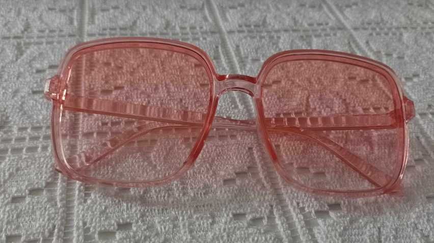 Okulary przeciwsłoneczne