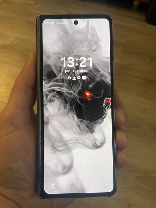 Samsung Galaxy Z Fold 4 stan idealny