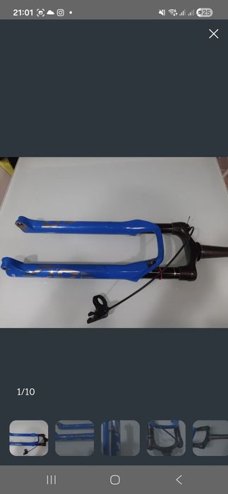Rockshox Sid ultimate