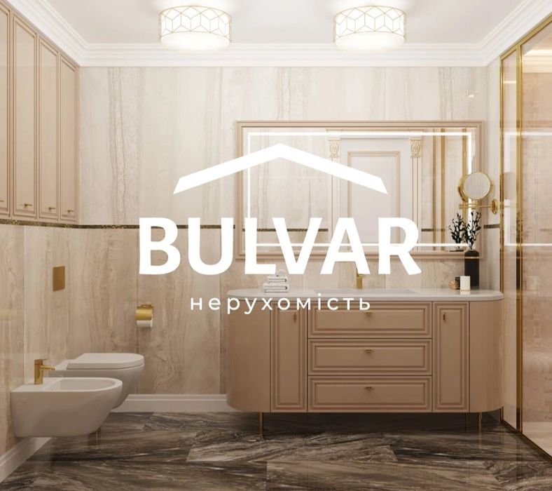 ЖК РЕЗИДЕНЦИЯ ‼️4-х.ком.кв.150м2.Три спальни ‼️Шатиловка.