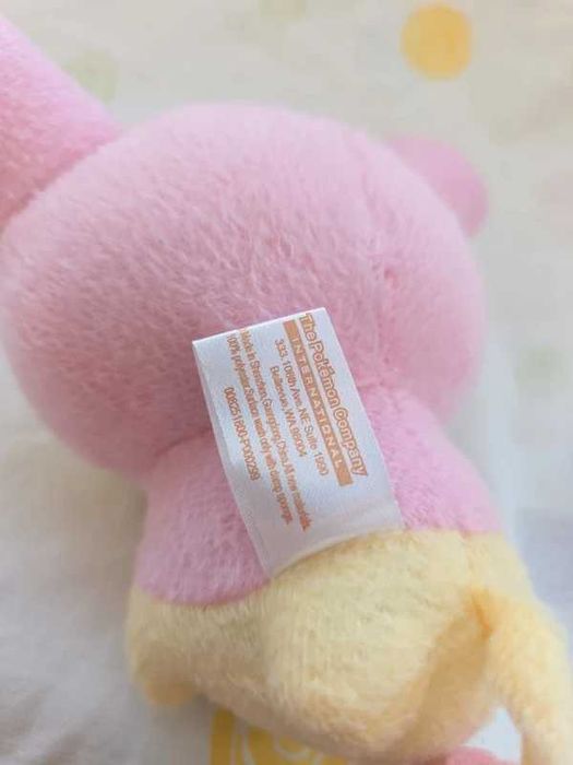 pokémon peluche do pokémon Skitty pokémon center