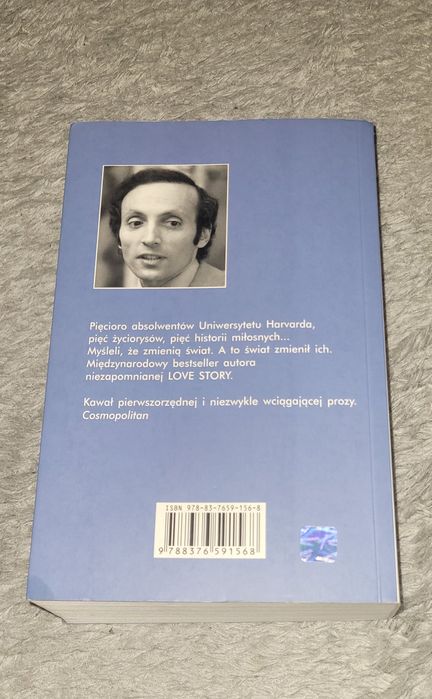 Absolwenci Erich Segal