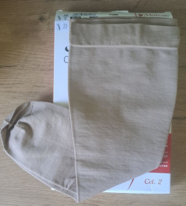 Kolanówki antyżylakowe, beż