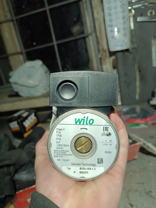 Циркуляционный насос на отопление