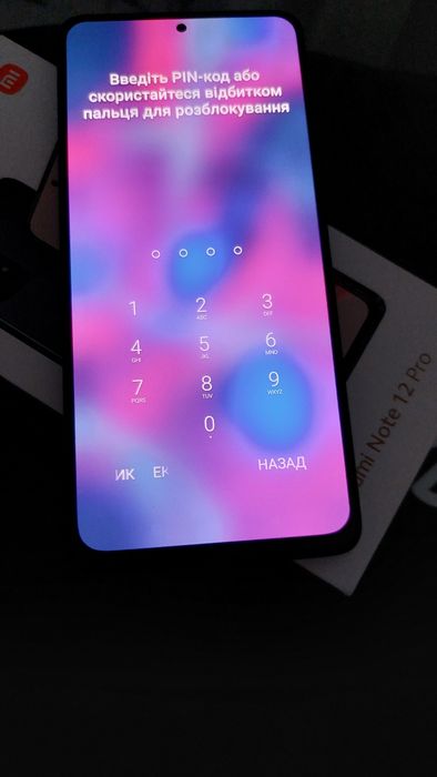 Телефон Редмі 12 про 8/256