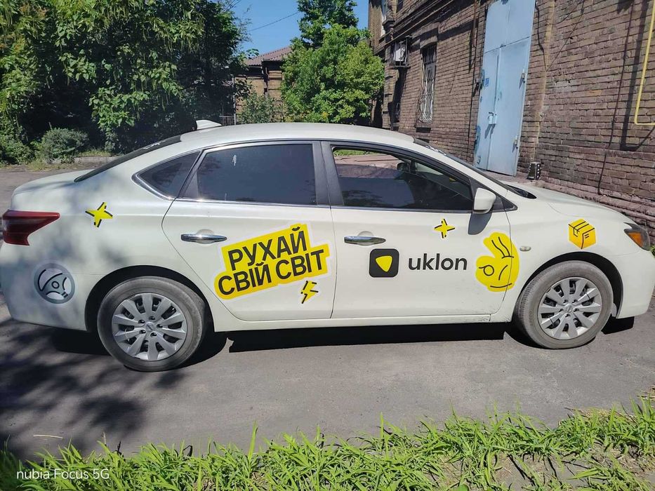 Аренда Nissan Leaf
