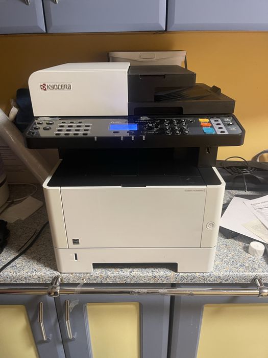 Drukarka Wielofunkcyjna 3w1 - Kyocera ECOSYS M2040dn ZESTAW