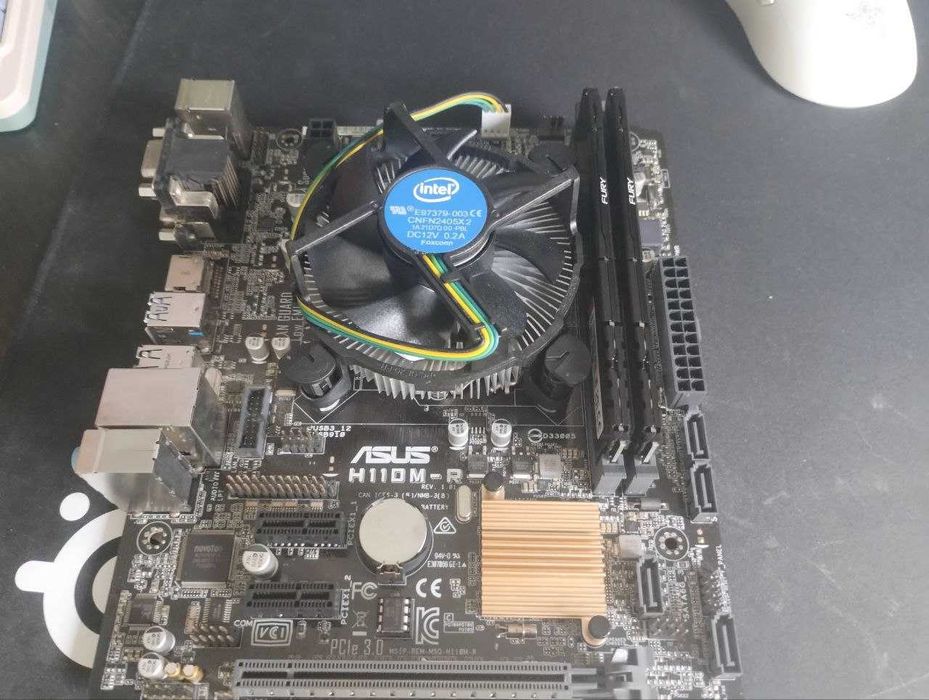 Zestaw: płyta główna ASUS H110M-R socket 1151 | i5-7400
