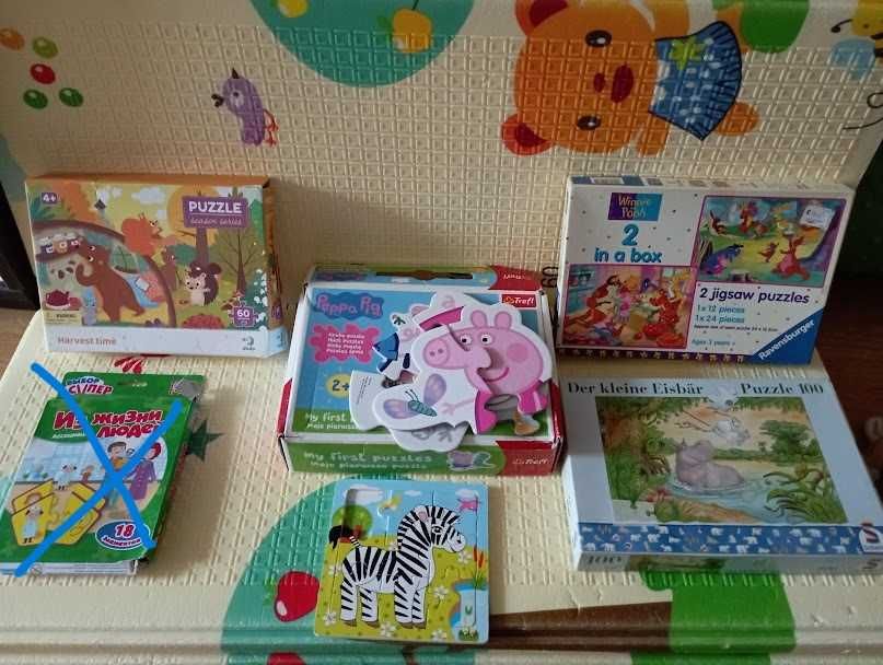 Годинник, календар Woody. Магнітний годинник Playtive