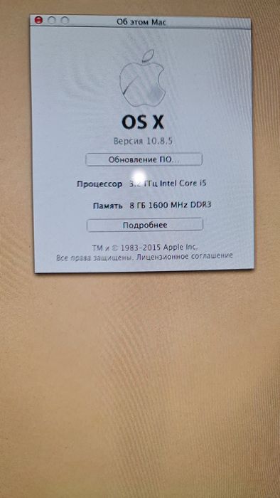 Mac 27 2012г.випуска