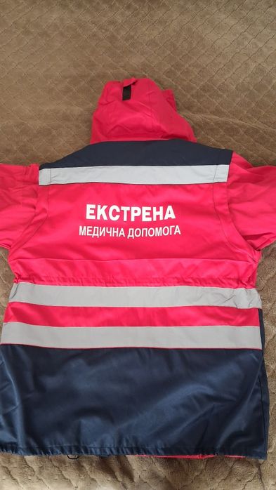 Продам нову жіночу куртку для ЕМД 50розмір
