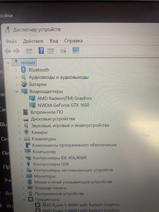 Продам lenovo gaming 3  15arho5