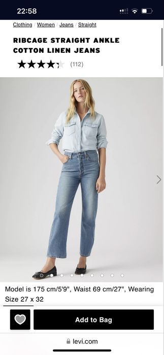 Жіночі сині джинси Ribcage Straight Ankle 25 р