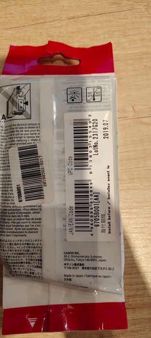 Tusz canon PFI-7 bk mbk c