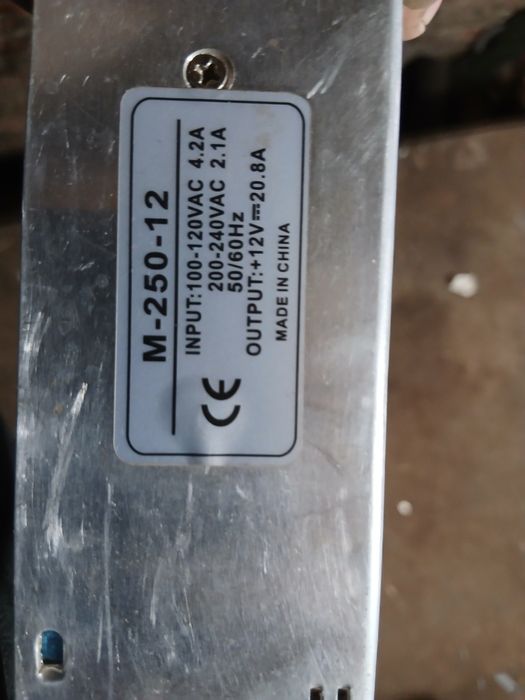 Продам блок живлення