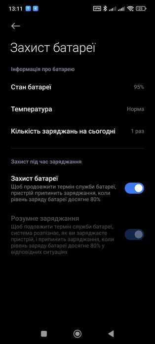 Xiaomi 14 T 16/512, 5G, Titan Black