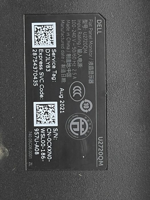Монітор Dell U2720QM