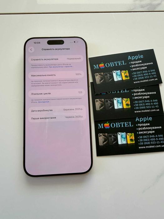 iPhone 16 pro max 256gb айфон акб 100% физ лоток