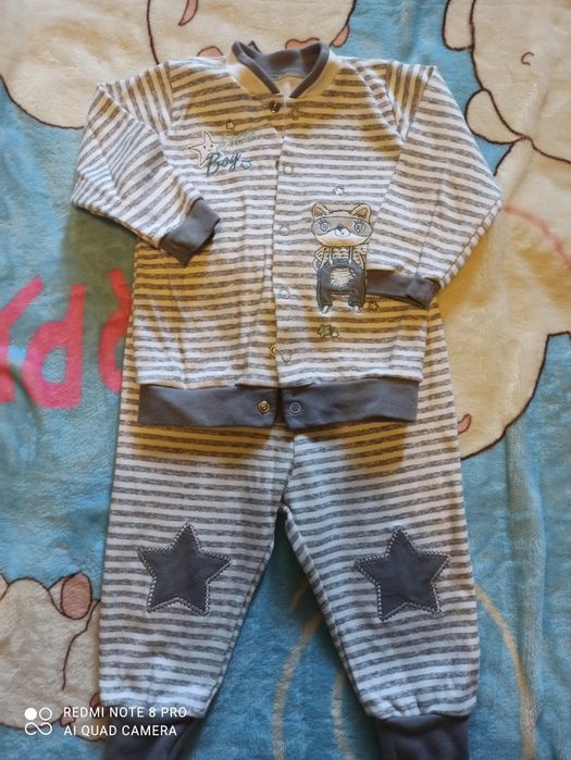 Комбинезон конверт