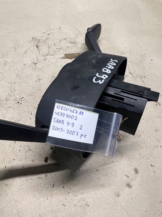 Перемикач підрульвий Гітара Павук Saab 9-3 03-07 12800467 45399002 Саб